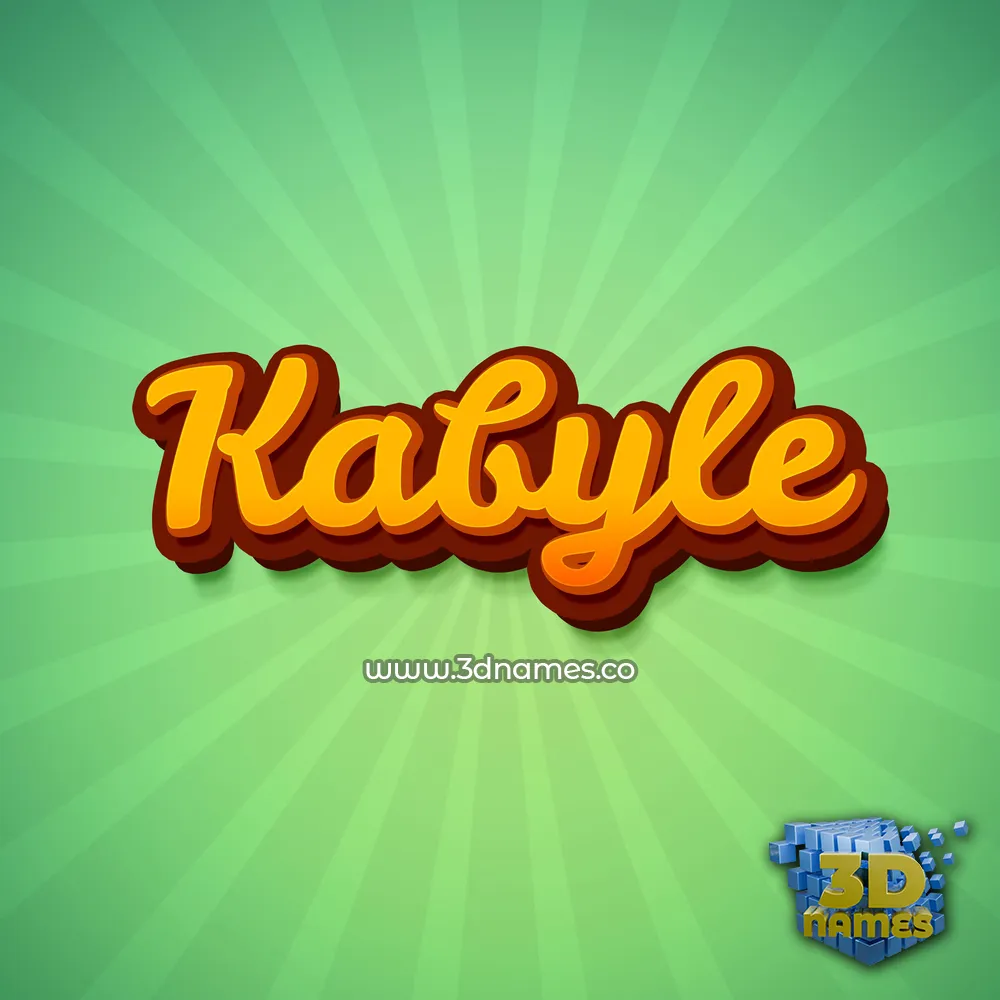 kabyle in Green Rays style - 3D name wallpaper
