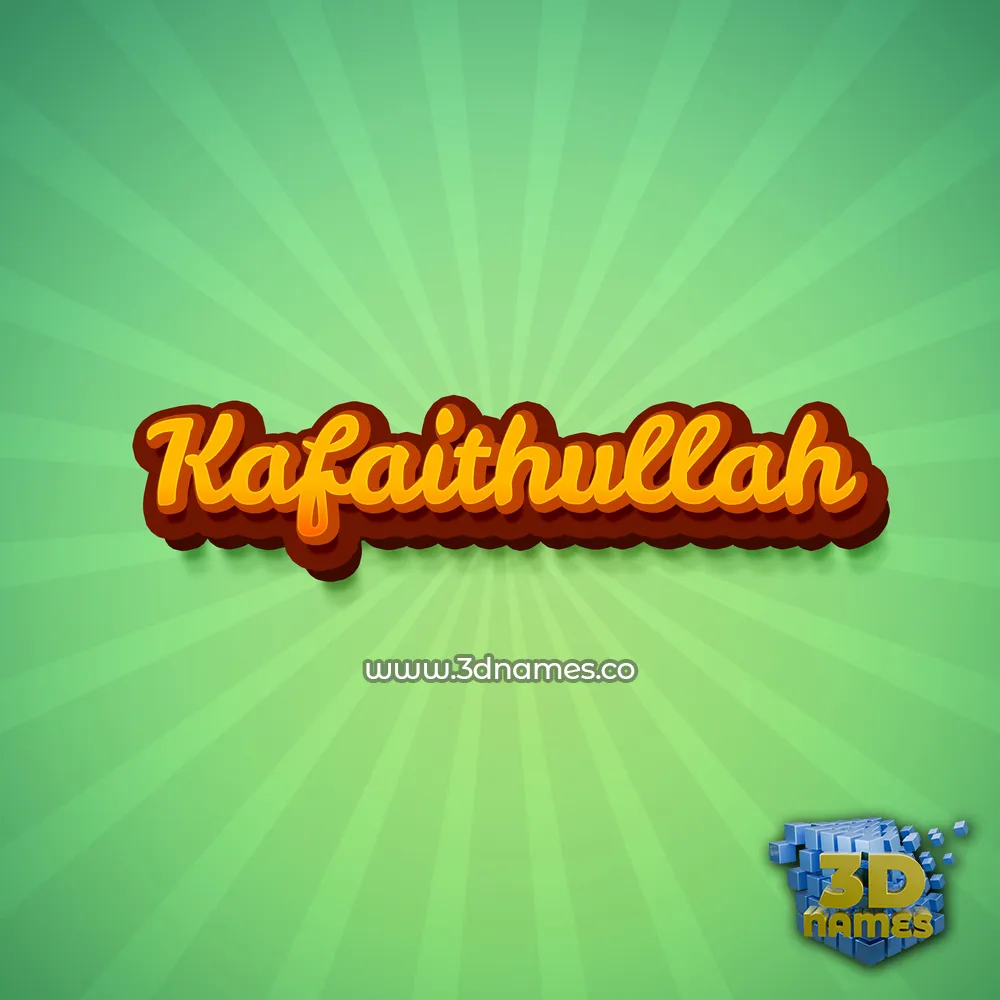 kafaithullah in Green Rays style - 3D name wallpaper