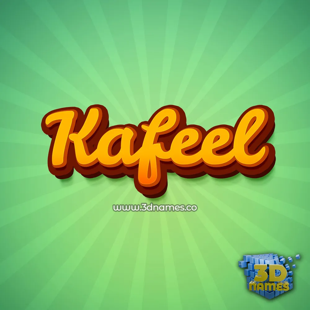 kafeel in Green Rays style - 3D name wallpaper