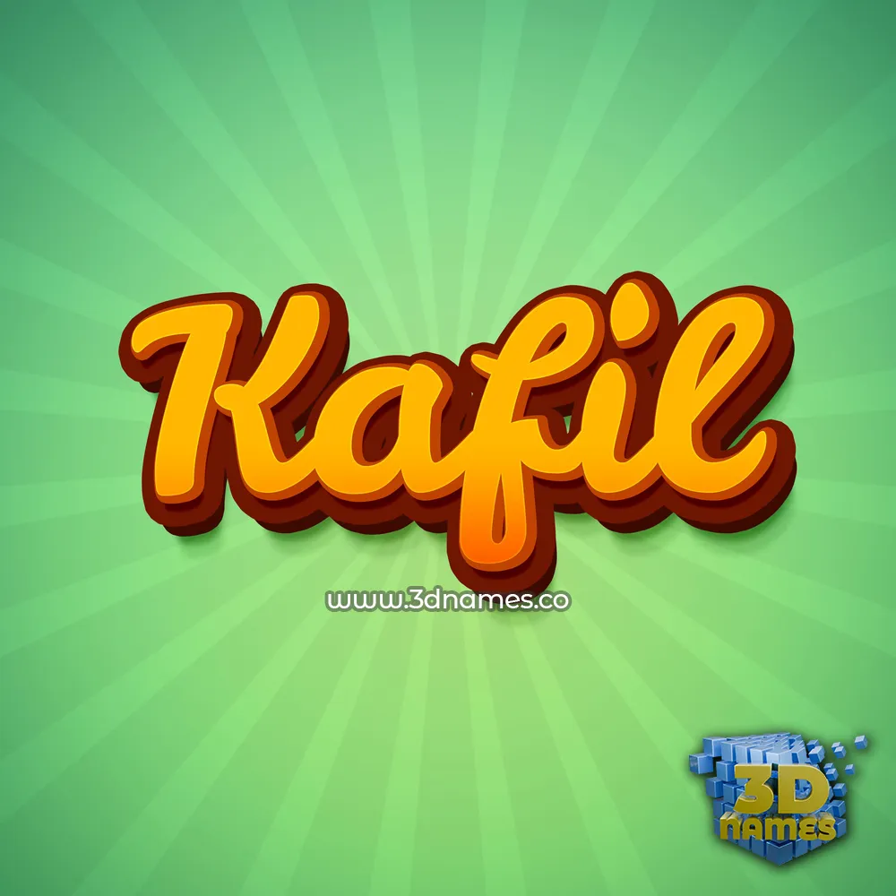 kafil in Green Rays style - 3D name wallpaper
