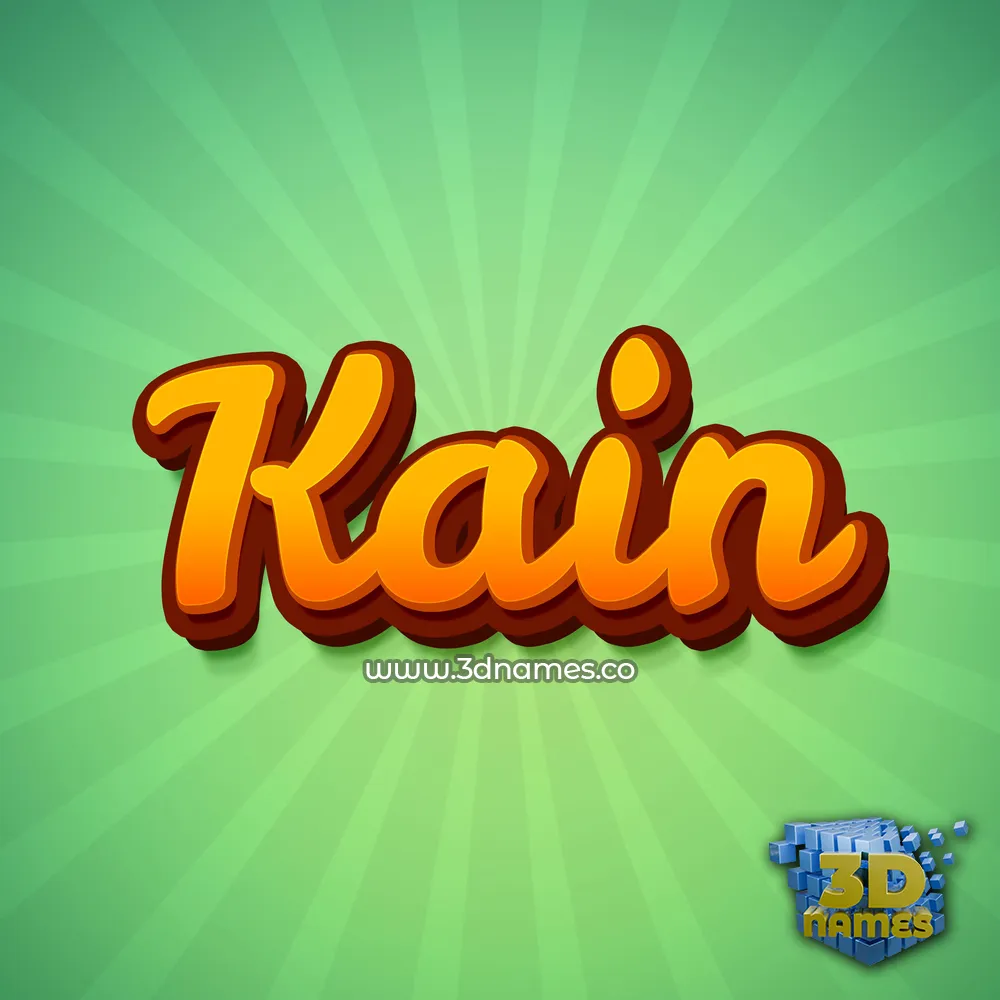 kain in Green Rays style - 3D name wallpaper