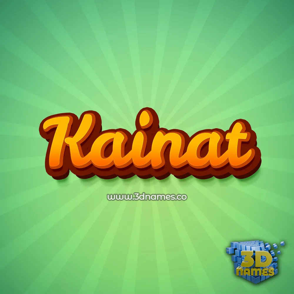 kainat in Green Rays style - 3D name wallpaper