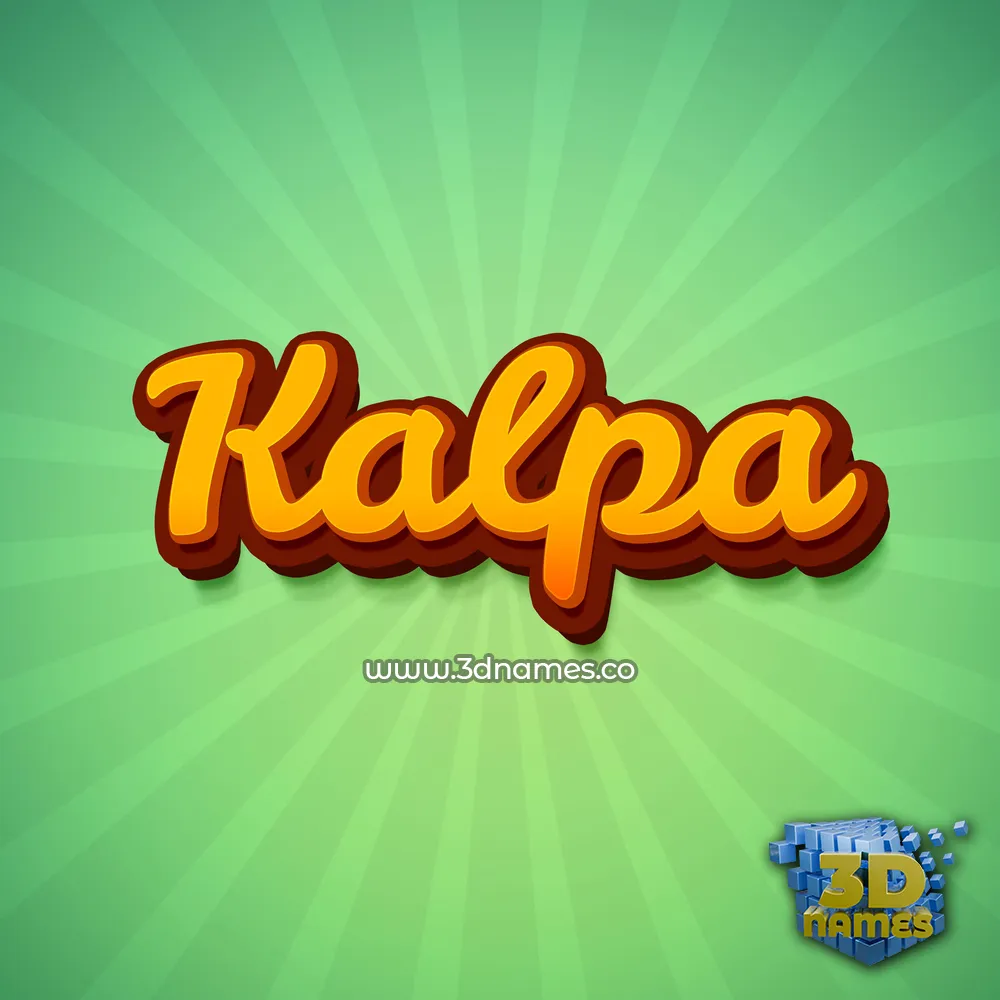 kalpa in Green Rays style - 3D name wallpaper