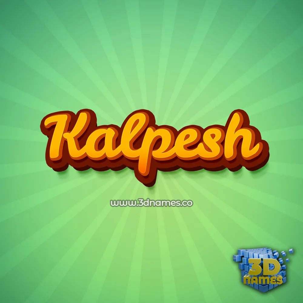 kalpesh in Green Rays style - 3D name wallpaper