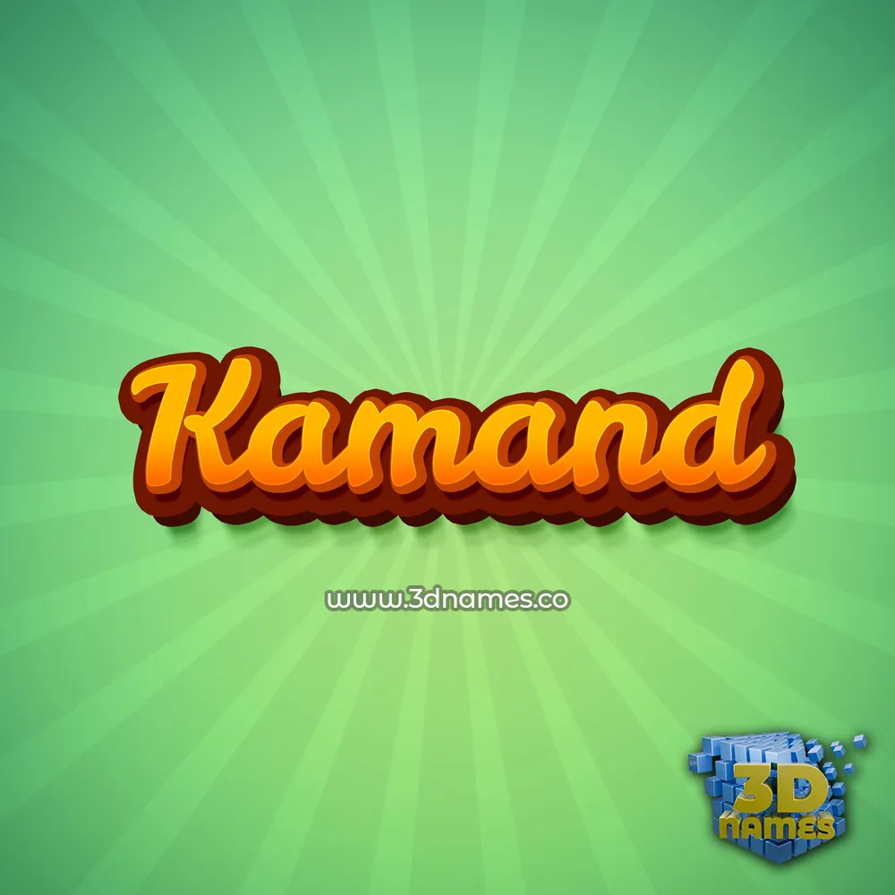 kamand in Green Rays style - 3D name wallpaper