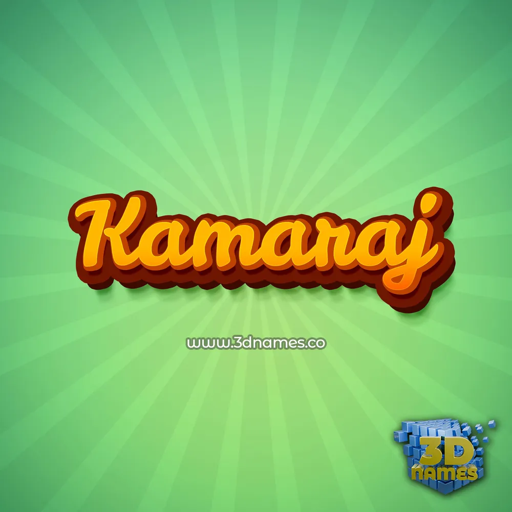 kamaraj in Green Rays style - 3D name wallpaper