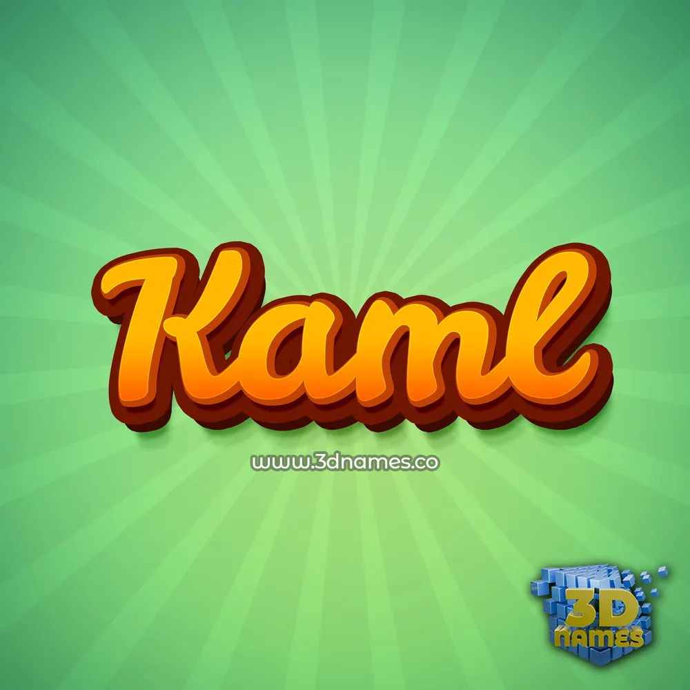kaml in Green Rays style - 3D name wallpaper