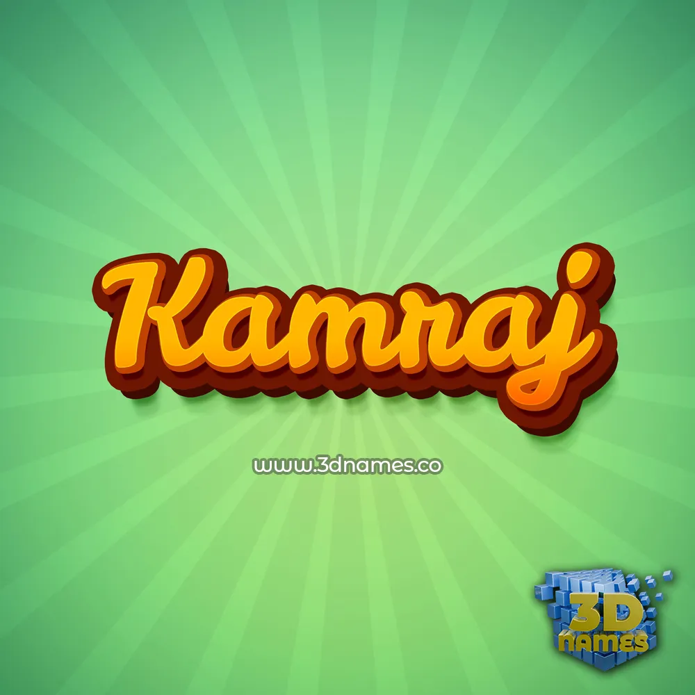 kamraj in Green Rays style - 3D name wallpaper
