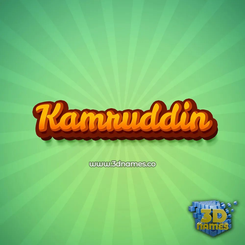 kamruddin in Green Rays style - 3D name wallpaper