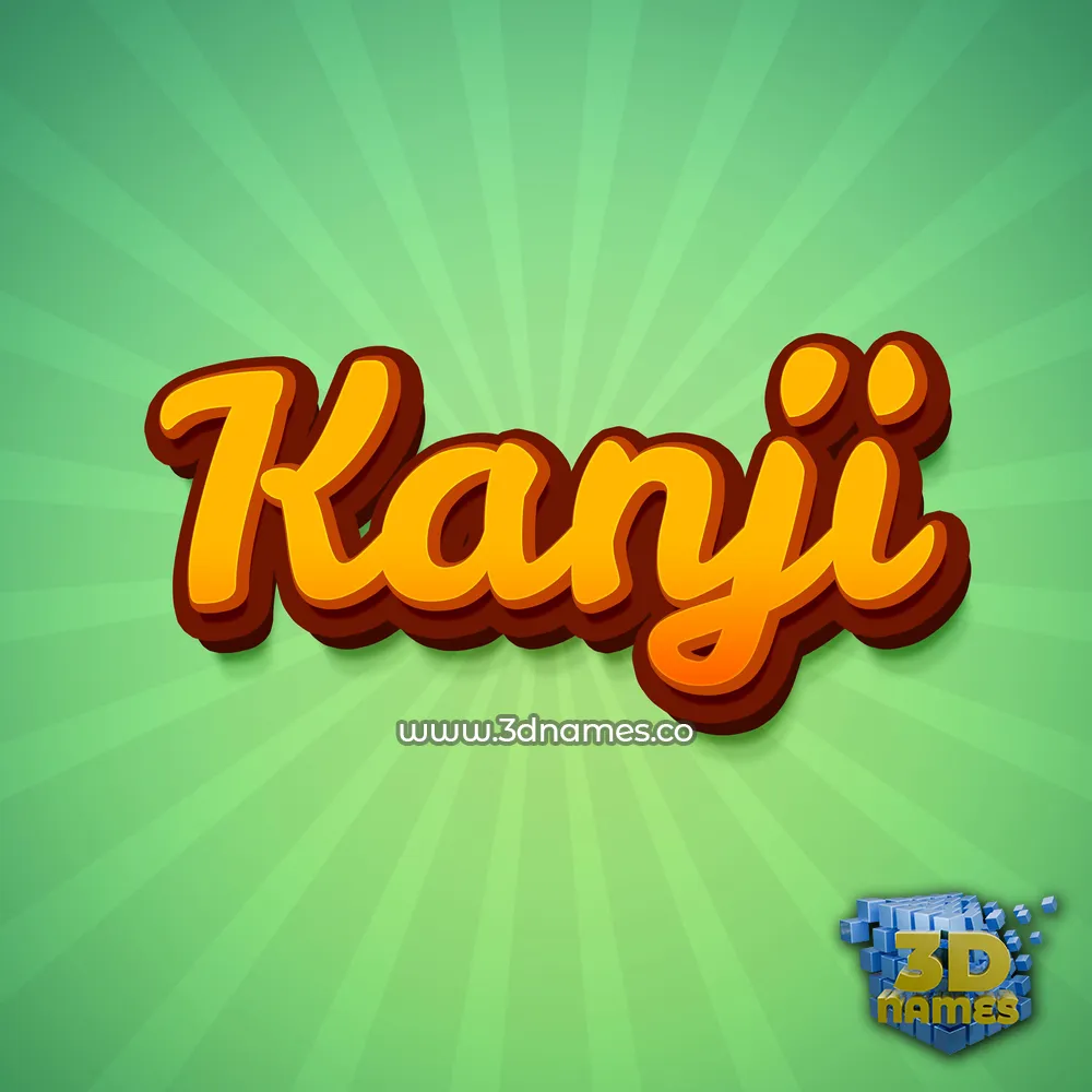 kanji in Green Rays style - 3D name wallpaper