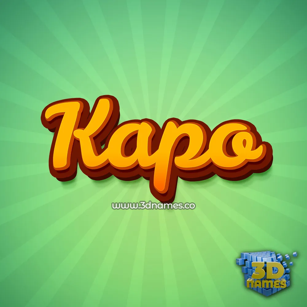 kapo in Green Rays style - 3D name wallpaper
