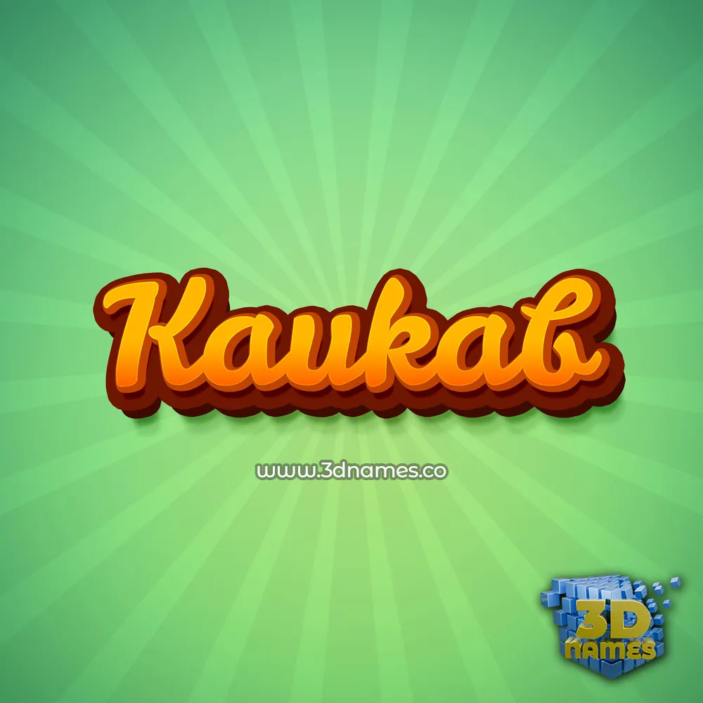 kaukab in Green Rays style - 3D name wallpaper