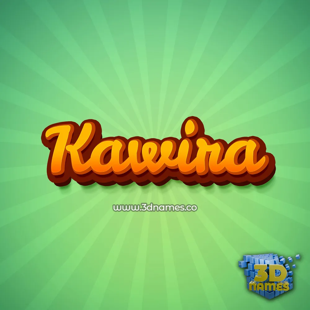 kawira in Green Rays style - 3D name wallpaper