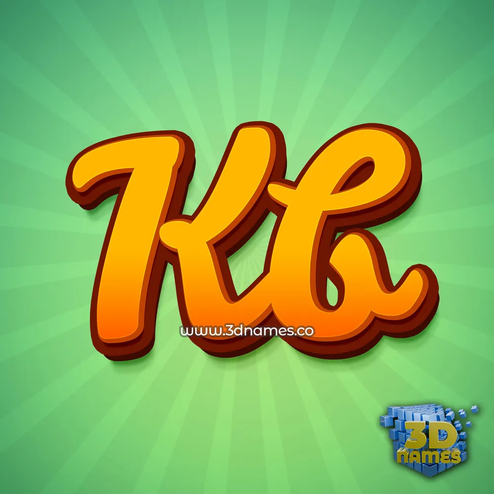 kb in Green Rays style - 3D name wallpaper