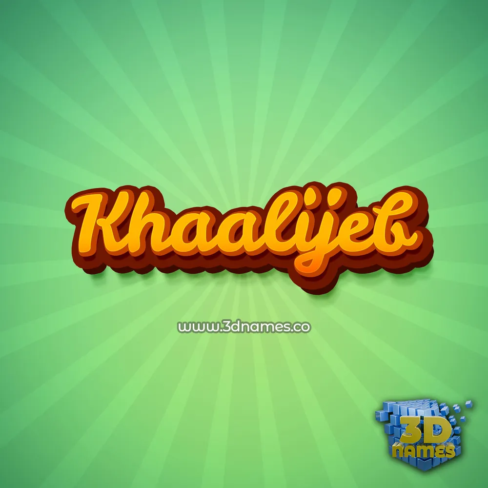 khaalijeb in Green Rays style - 3D name wallpaper