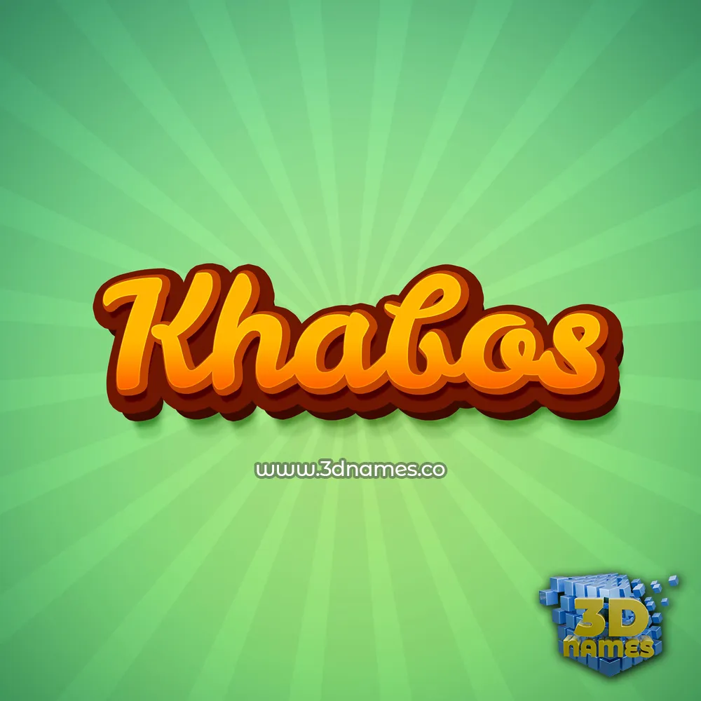 khabos in Green Rays style - 3D name wallpaper