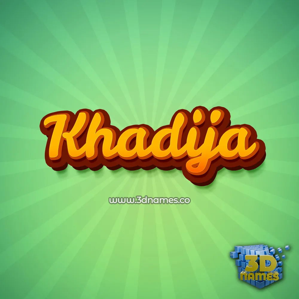 khadija in Green Rays style - 3D name wallpaper