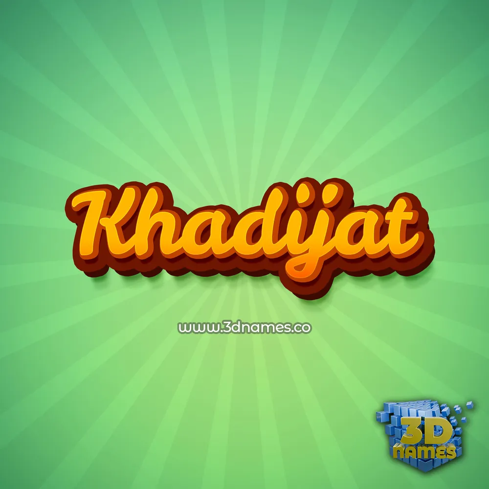 khadijat in Green Rays style - 3D name wallpaper