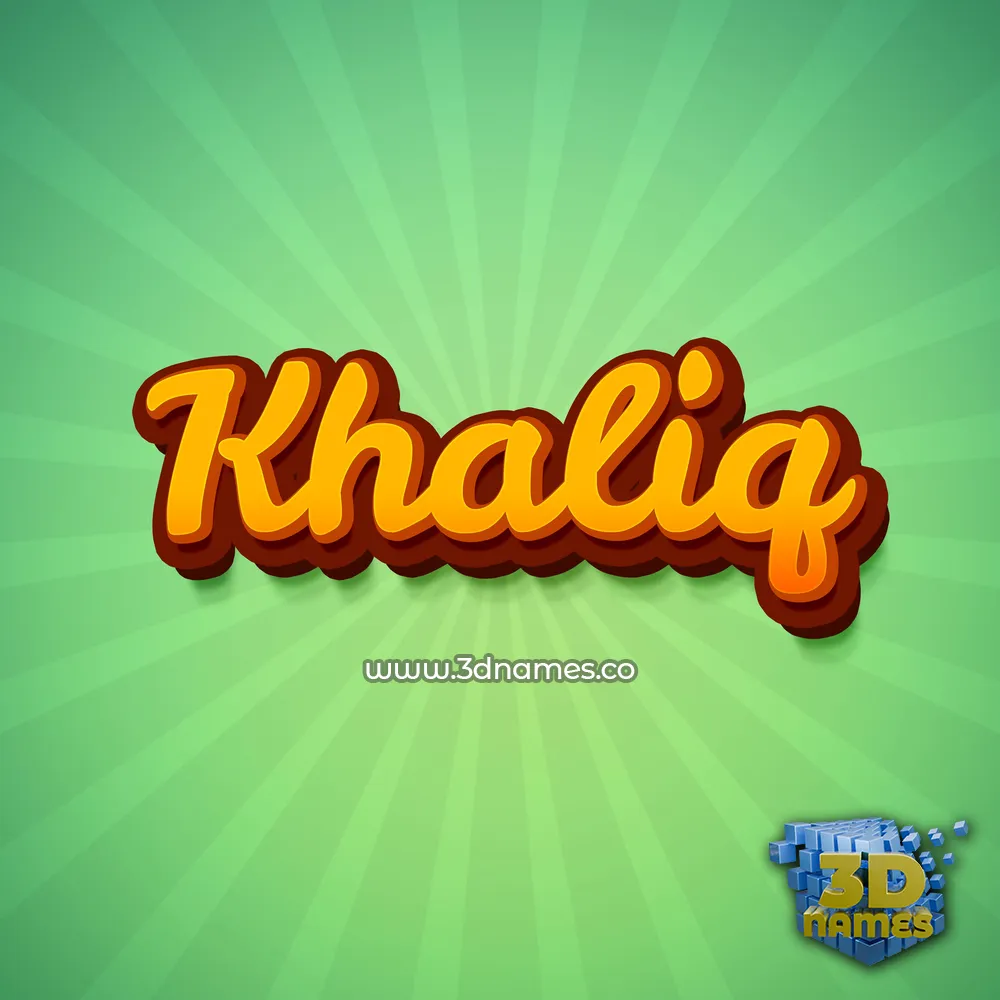 khaliq in Green Rays style - 3D name wallpaper