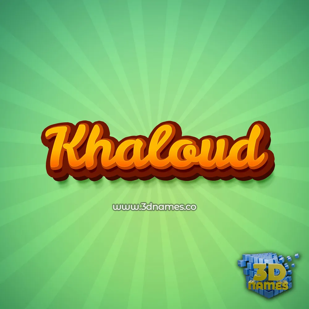 khaloud in Green Rays style - 3D name wallpaper