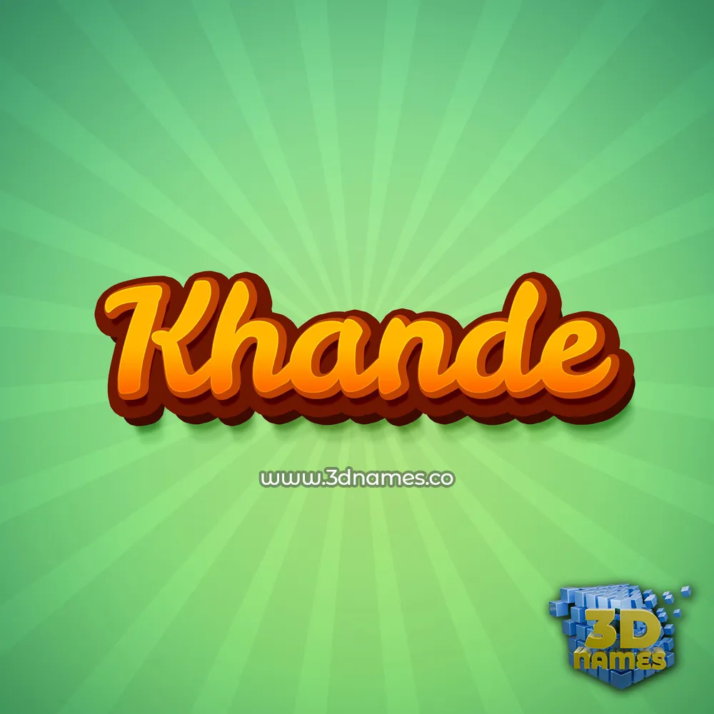 khande in Green Rays style - 3D name wallpaper