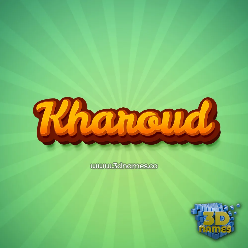 kharoud in Green Rays style - 3D name wallpaper