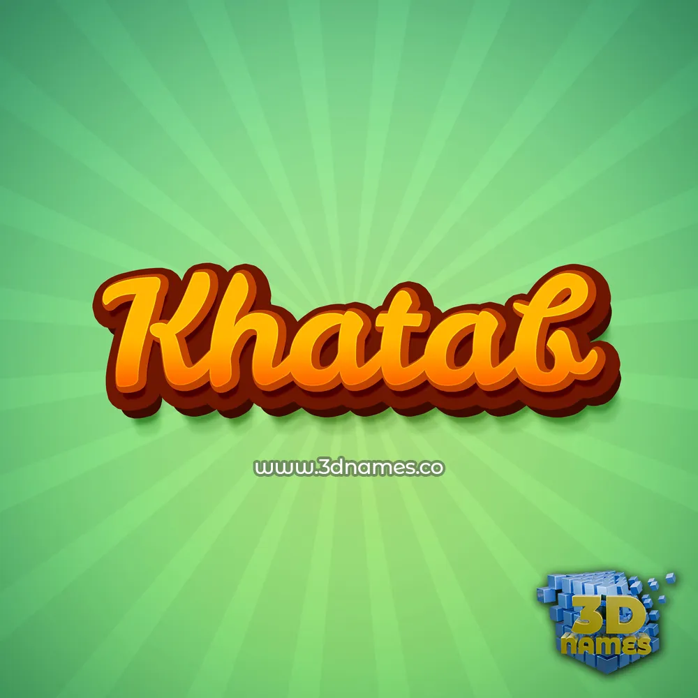 khatab in Green Rays style - 3D name wallpaper
