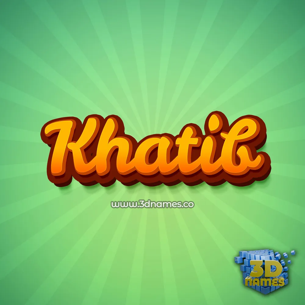 khatib in Green Rays style - 3D name wallpaper