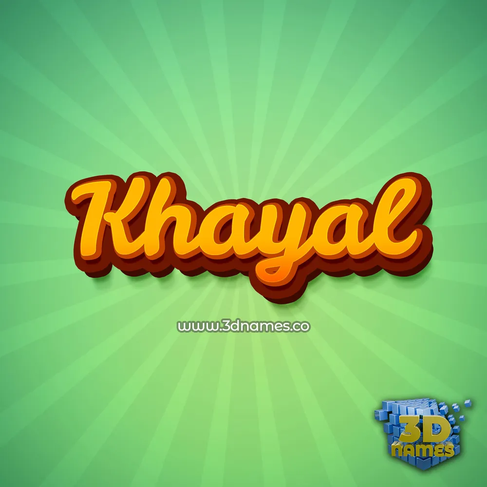 khayal in Green Rays style - 3D name wallpaper