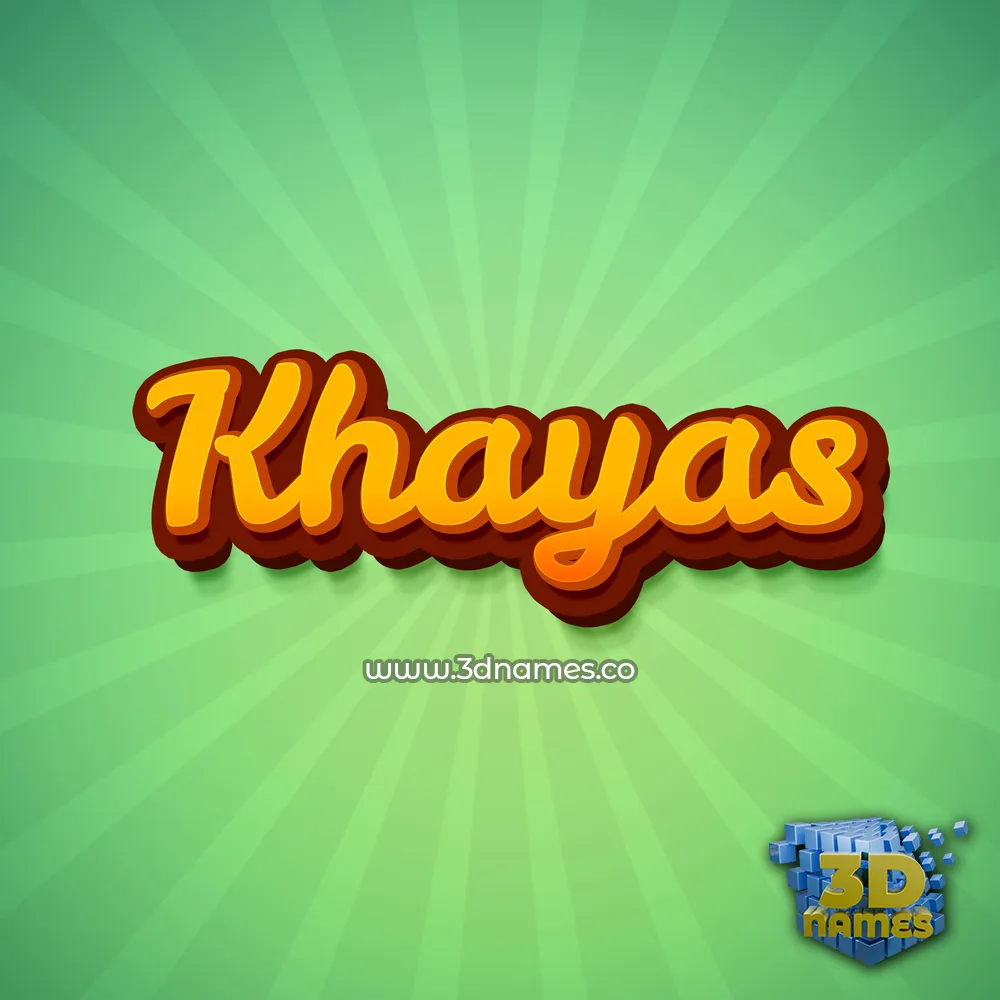 khayas in Green Rays style - 3D name wallpaper