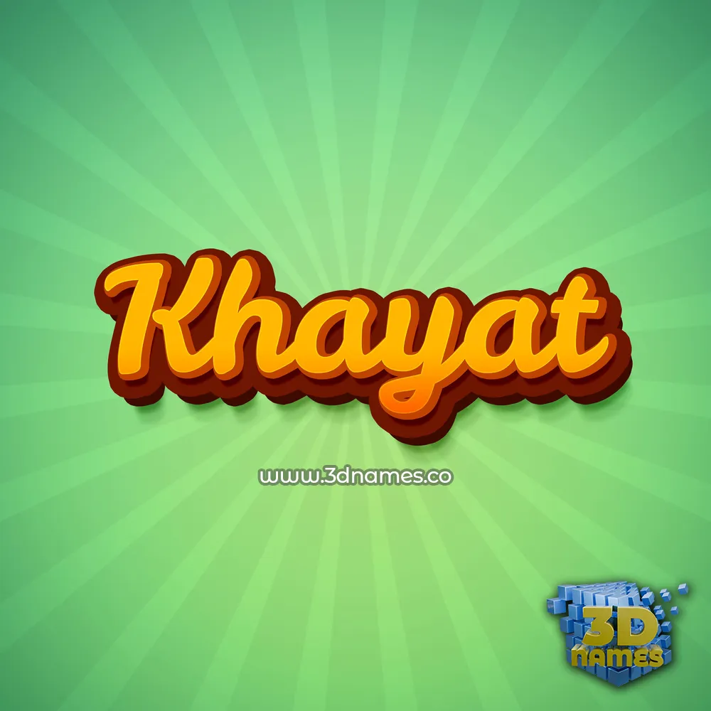 khayat in Green Rays style - 3D name wallpaper