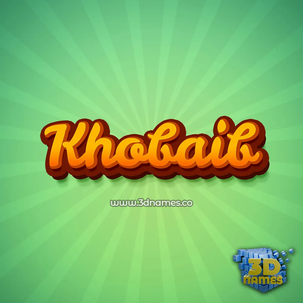 khobaib in Green Rays style - 3D name wallpaper