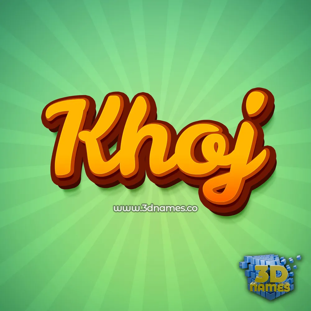 khoj in Green Rays style - 3D name wallpaper