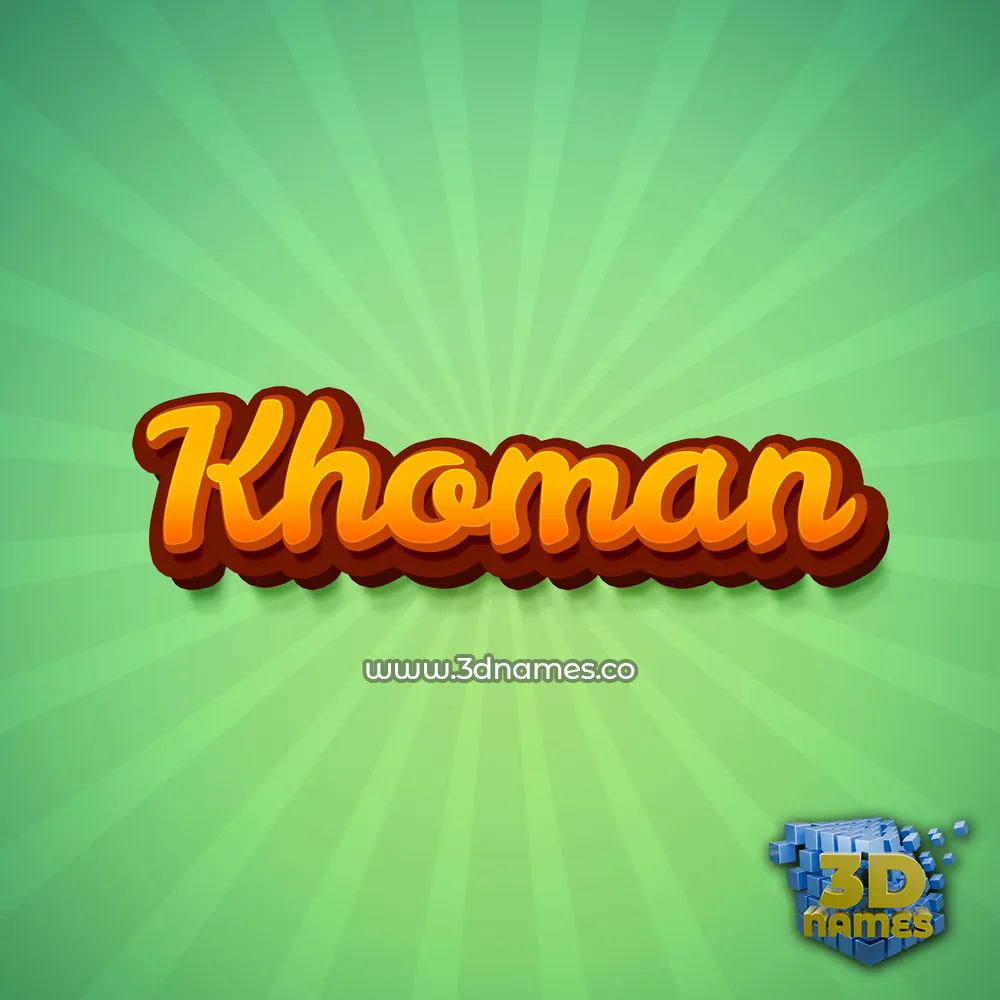 khoman in Green Rays style - 3D name wallpaper