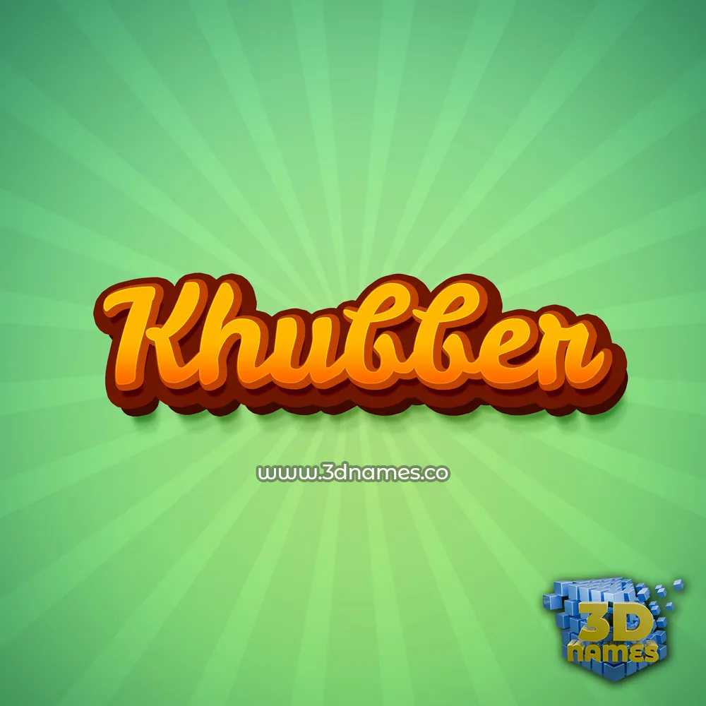 khubber in Green Rays style - 3D name wallpaper