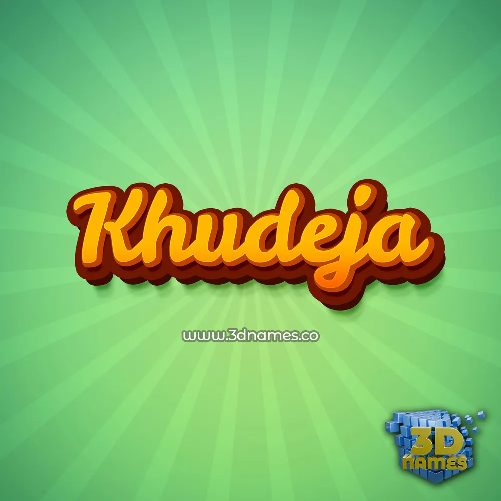 khudeja in Green Rays style - 3D name wallpaper