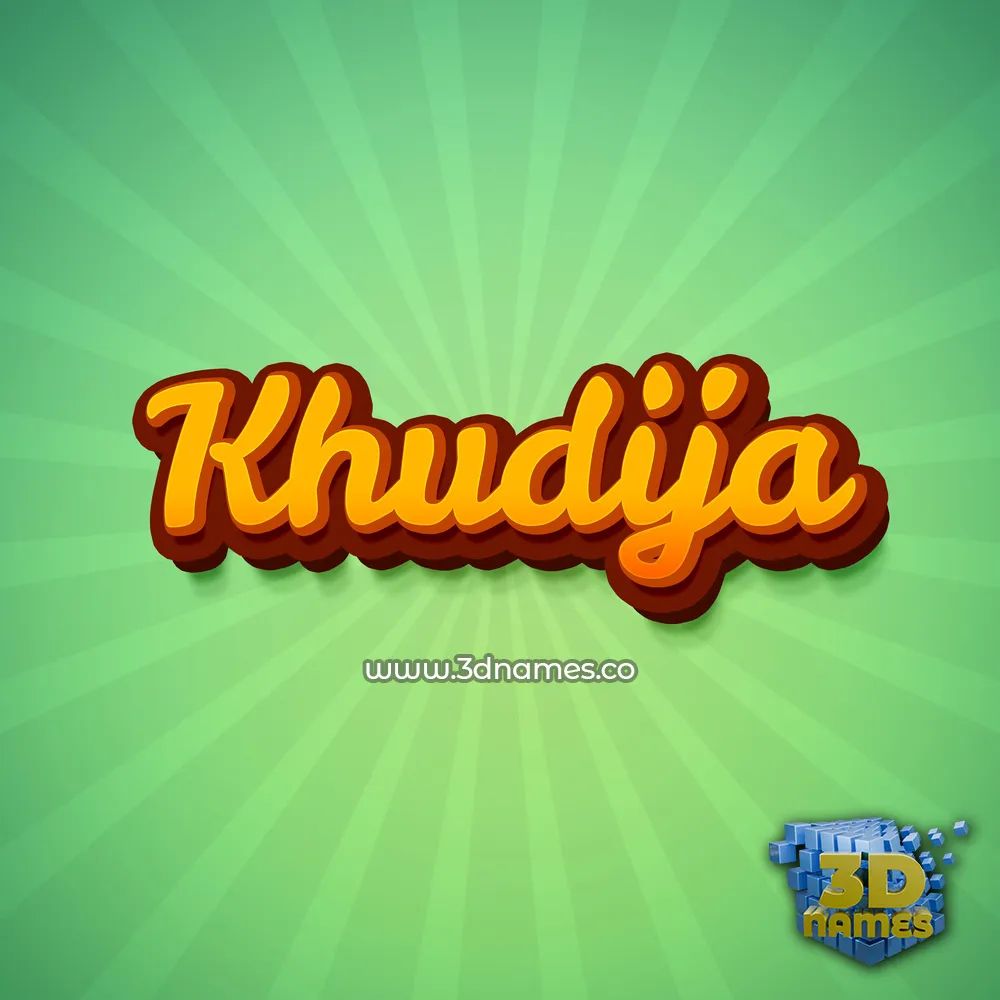 khudija in Green Rays style - 3D name wallpaper