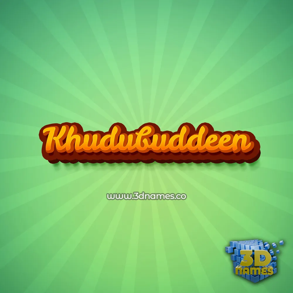 khudubuddeen in Green Rays style - 3D name wallpaper