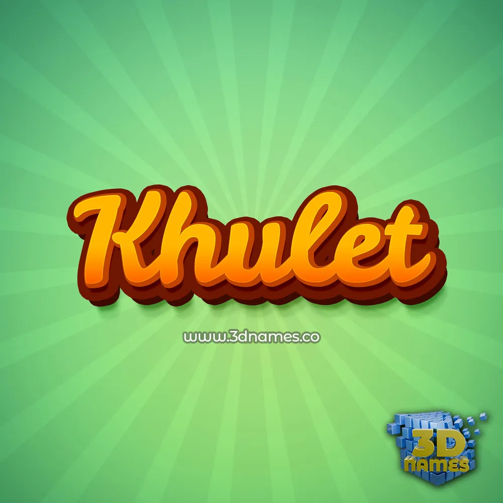 khulet in Green Rays style - 3D name wallpaper
