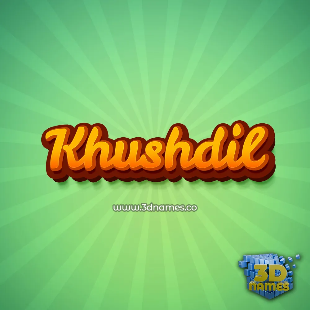 khushdil in Green Rays style - 3D name wallpaper