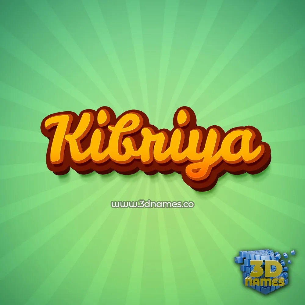 kibriya in Green Rays style - 3D name wallpaper