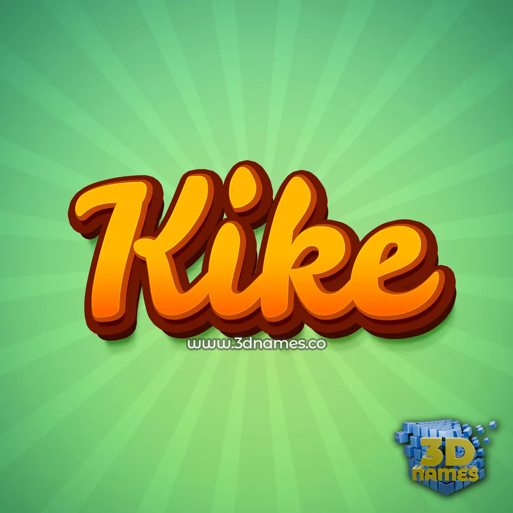 kike in Green Rays style - 3D name wallpaper