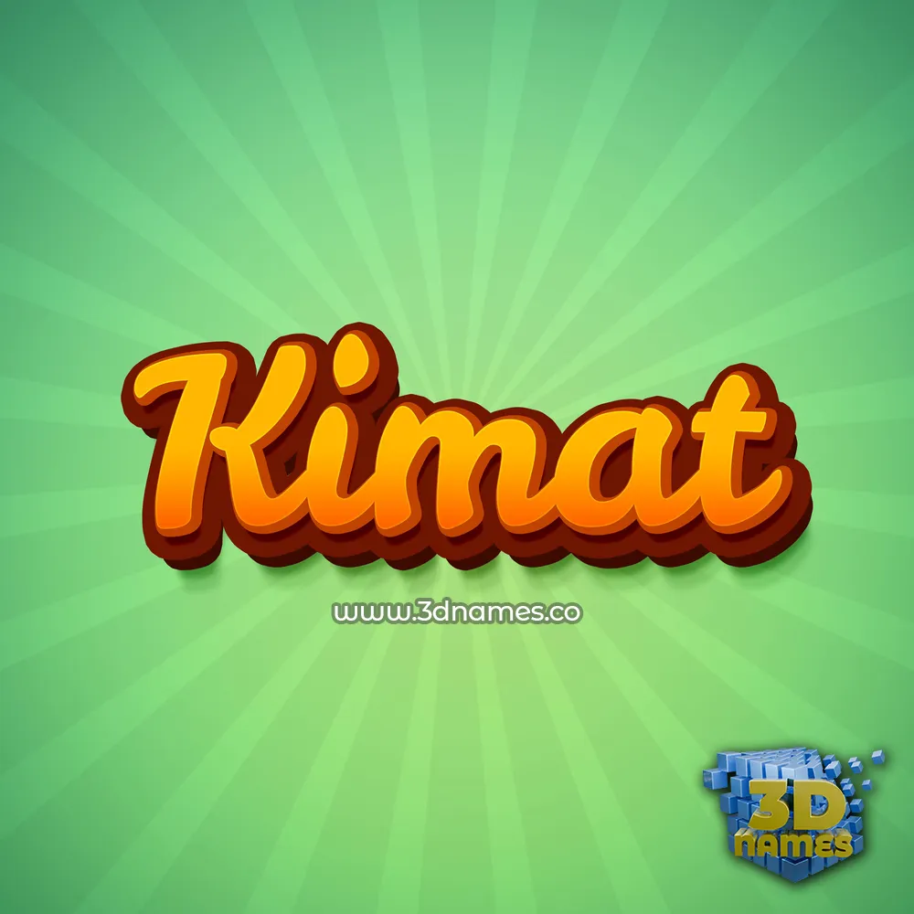 kimat in Green Rays style - 3D name wallpaper