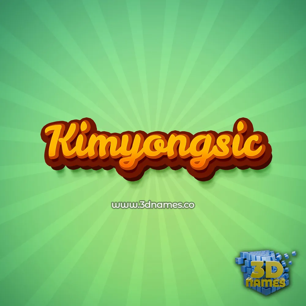 kimyongsic in Green Rays style - 3D name wallpaper