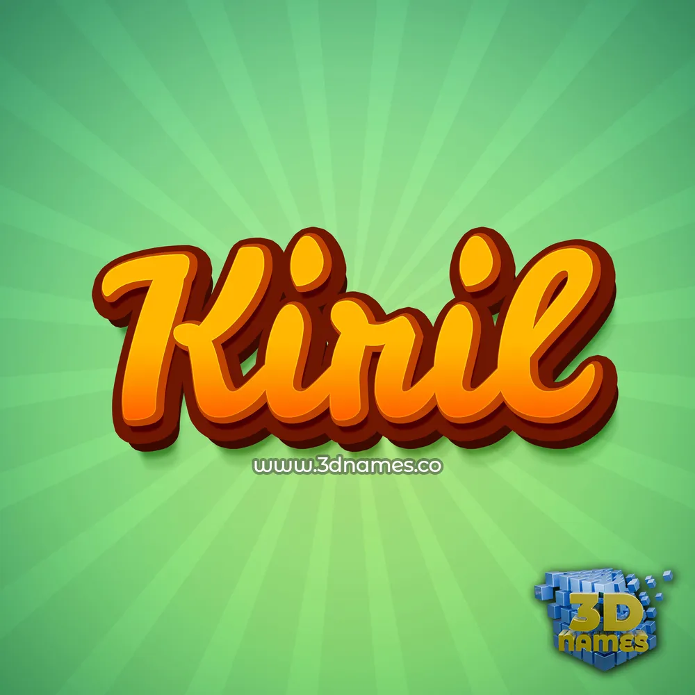 kiril in Green Rays style - 3D name wallpaper