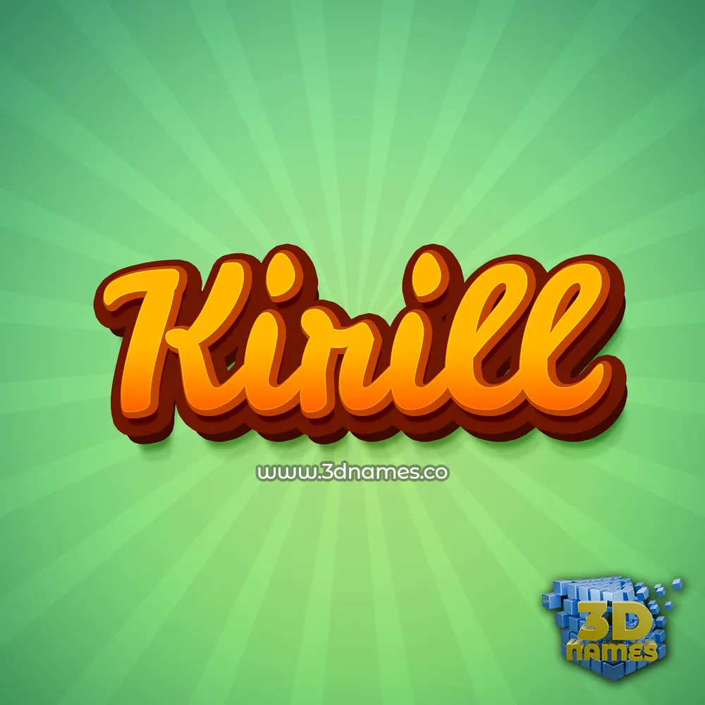 kirill in Green Rays style - 3D name wallpaper