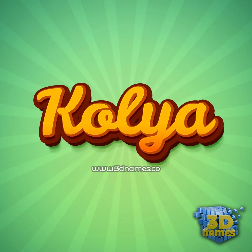 kolya in Green Rays style - 3D name wallpaper