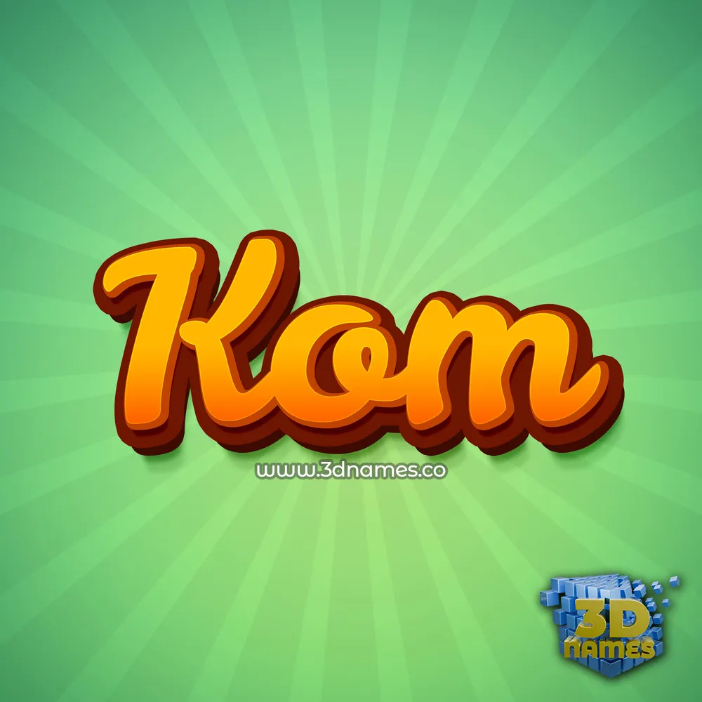 kom in Green Rays style - 3D name wallpaper