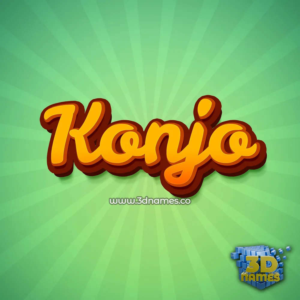 konjo in Green Rays style - 3D name wallpaper