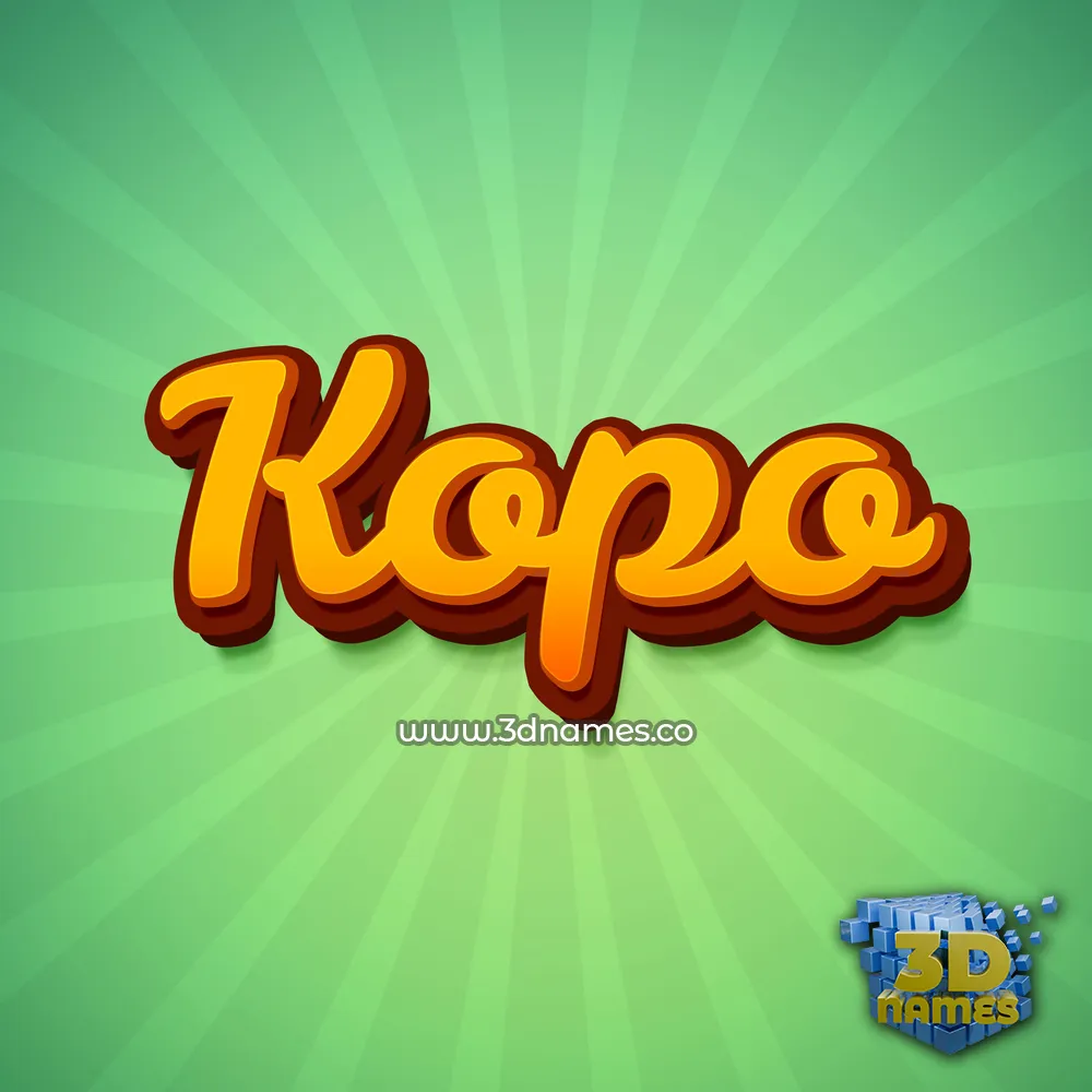 kopo in Green Rays style - 3D name wallpaper